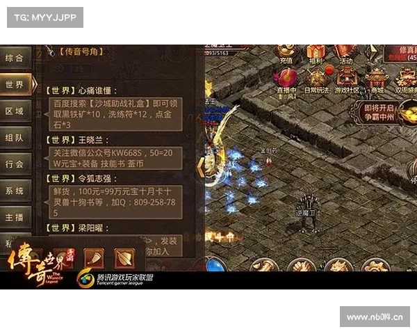 电脑手游互通,手游电脑互通版：电脑手游畅玩，自由畅游数字世界